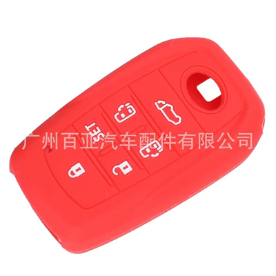 Car Keys remote control 6 button smart - red