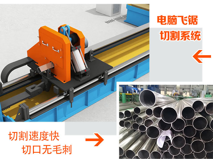 专业生产焊管机 高频焊管成型机 全自动焊管机 焊管机械 爆款热销