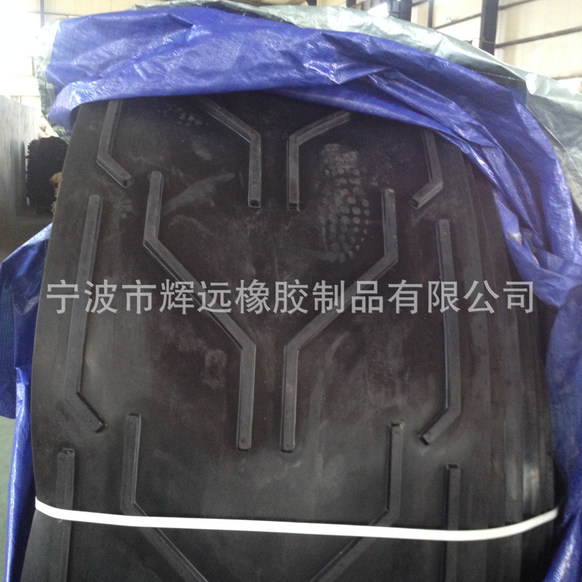 高强力EP输送带 输送矿渣 碎石等物料-使用寿命长