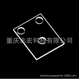 其他仪器配件;棱镜、透镜;滤光/滤色片