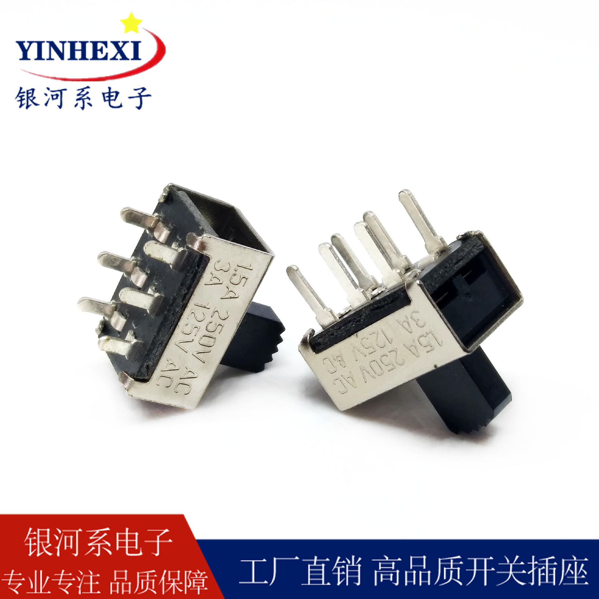 High-quality dial switch environmental protection turnover switch…