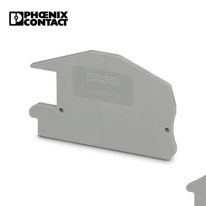 菲尼克斯 接线端子附件 隔板 端板 盖板 D-STI 2,5-3030569