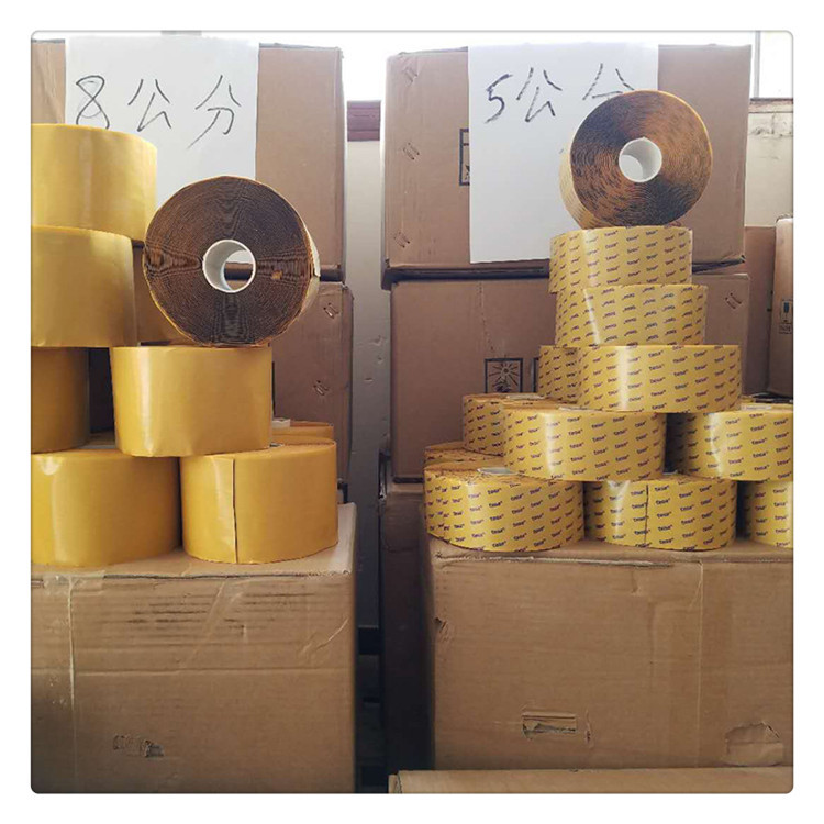 双面粘接胶带HDPE土工膜鱼塘膜胶带双面胶带接缝修补土工胶带