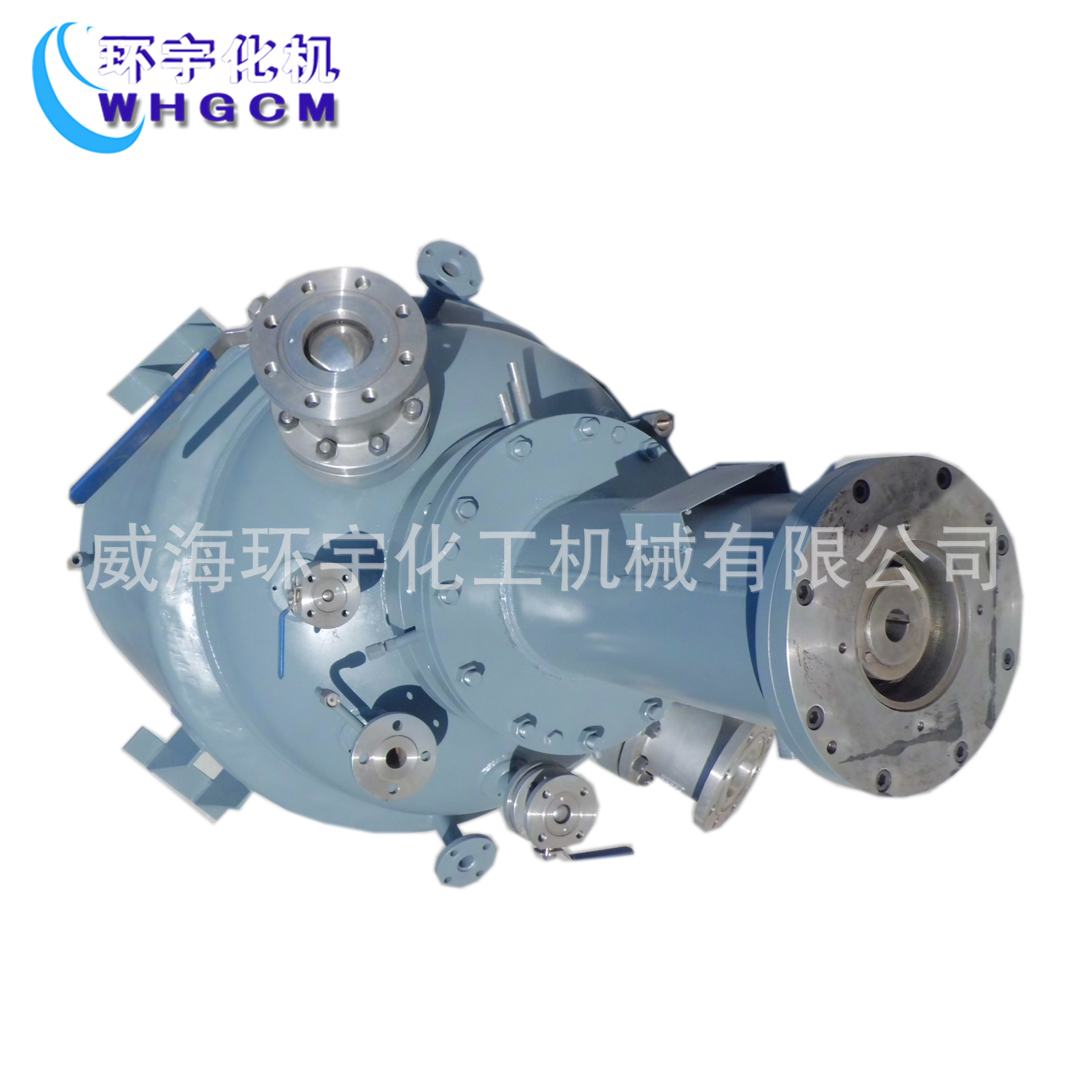 【威海环宇】反应釜，不锈钢磁力搅拌电加热反应釜