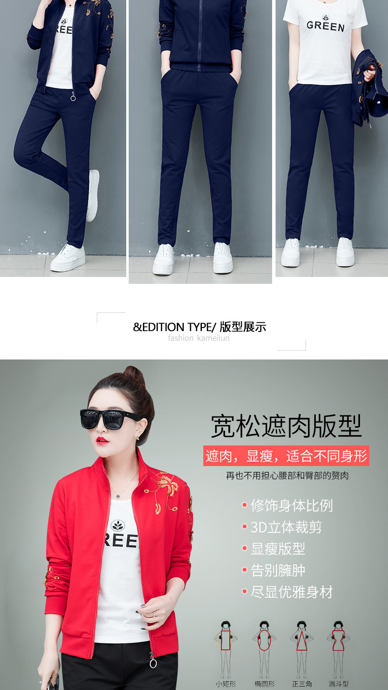 Costume femme en Mélange de coton - Ref 3333600 Image 10