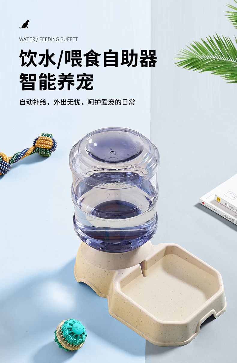 方形自动喂水器喂食器_01