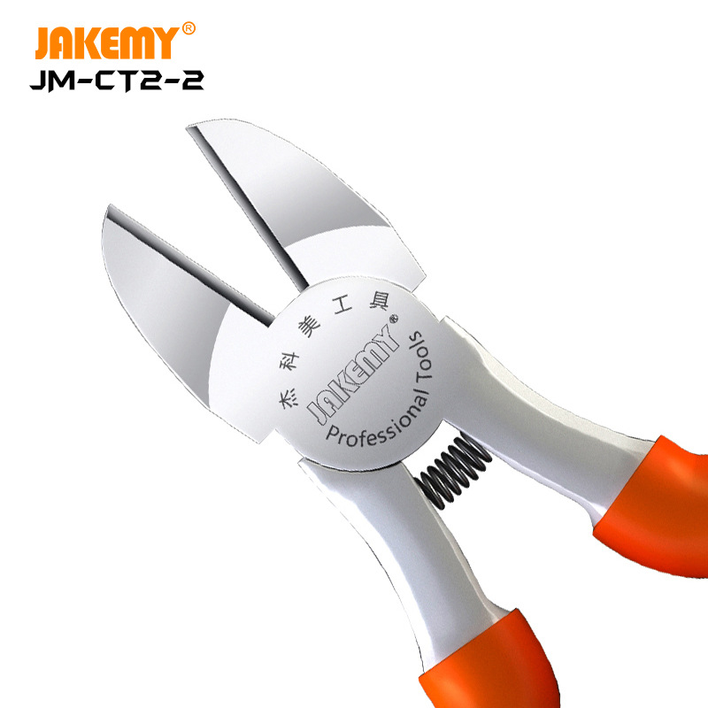 厂家直销DIY手工串珠饰品尖嘴钳 珠宝电子钳长嘴钳批发JAKEMY钳子