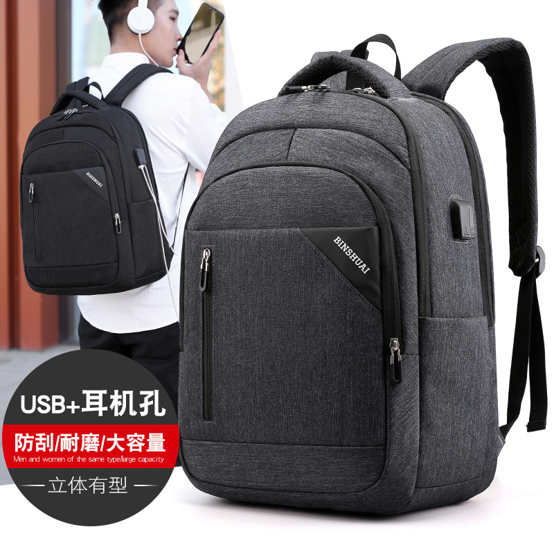 New multifunctional backpack male nylon...