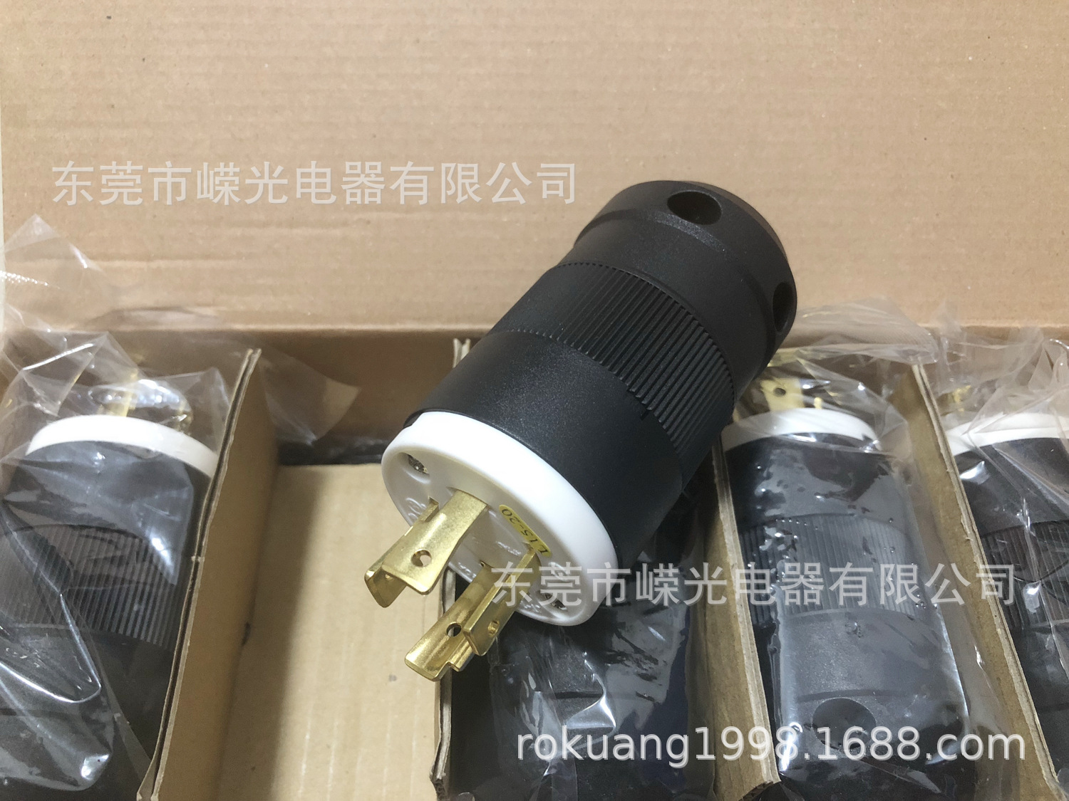 NEMA L15-20P防脱落20A 250V美国工业发电机组装插头ULJT-1520LP
