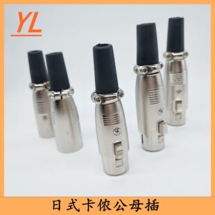 ��ʽ���zֱ���^���ԒͲ���r���^�����L���l�D���^���ٲ�3.4.5о