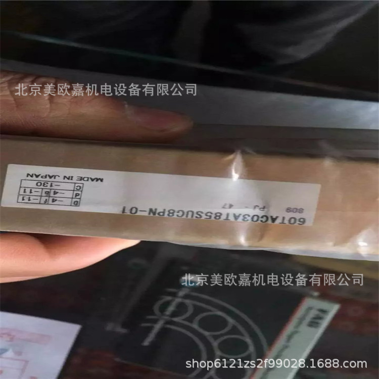 日本注塑机械轴承60TAC03AT85SUC8PN-01精密60大角度P4级丝杆支撑