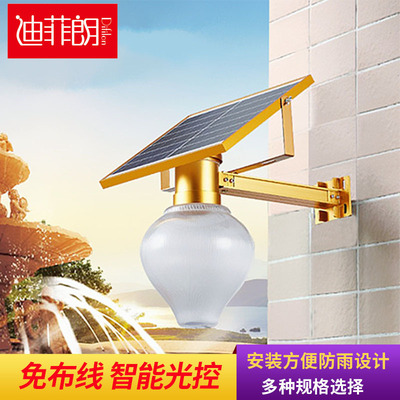 太阳能庭院灯 新农村led花园别墅壁灯家用新款桃子灯光控室外路灯