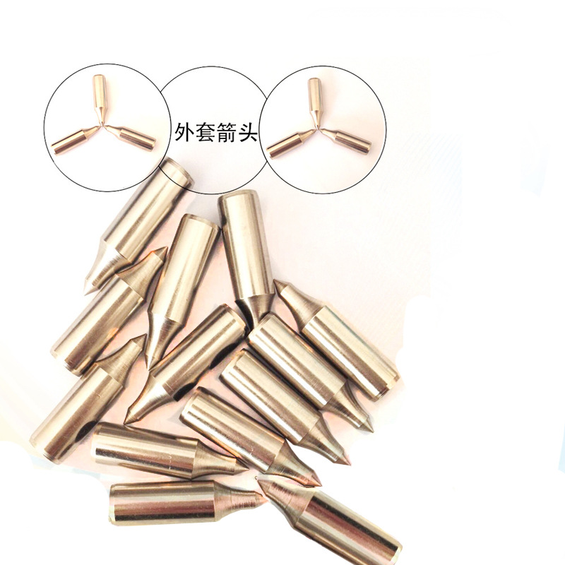 8.0外套尖靶箭头 粘羽器 铝座 防打钉 现货供应|ms