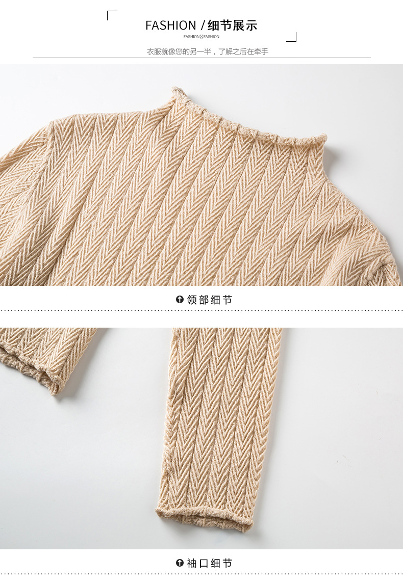 Pull femme - Ref 3414719 Image 34