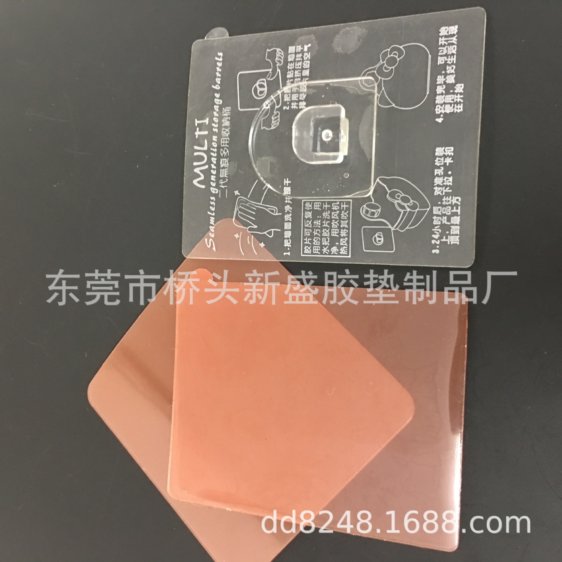 39E99AE0-0569-40DF-B9AA-75B097