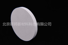 ����懰в�NiO �����а�ֱ��50.8*5mmҎ��ɶ����l�Ĥ���Ќ����