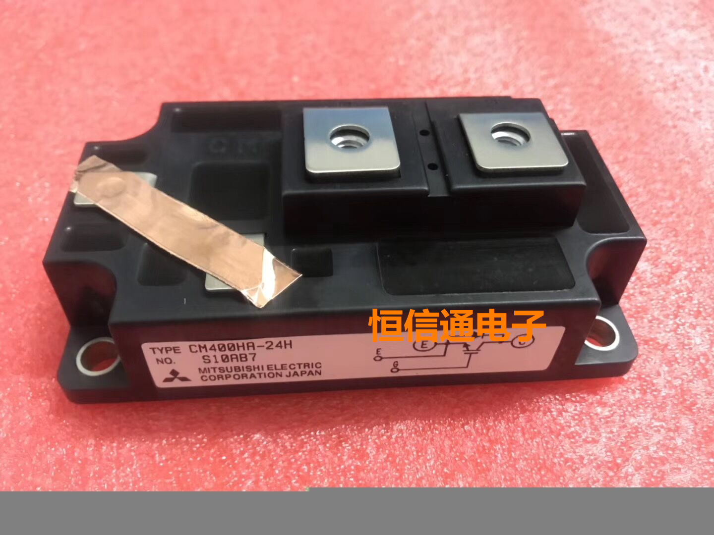 全新 CM400HA-24H 400A1200V 驱动器IGBT模块 进口原装现货