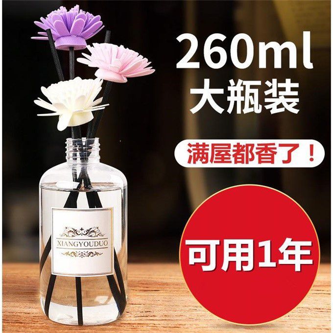 factory Direct selling atmosphere Freshener solid Fragrance agent household bedroom TOILET toilet Deodorization indoor Aromatherapy