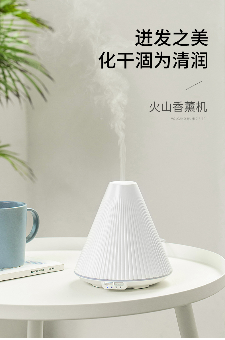 火山香薰机-详情2_01.jpg