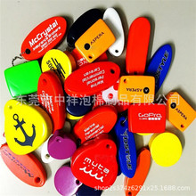 �|ݸ�S�����aNBRˮ�ϸ�Ư������Ʒ ˮ�Ϸ��GƯ��耳ג���Π��