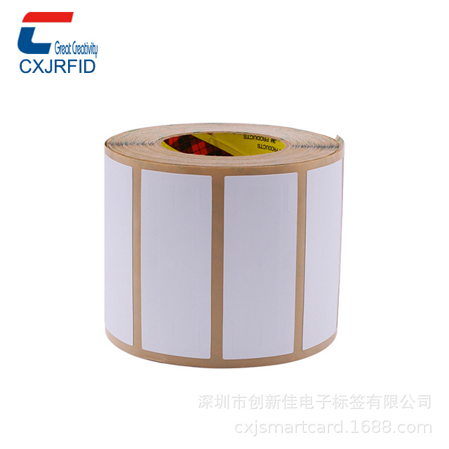 RFID PVC服装吊牌，RFID行李吊牌，超高频服装管理吊牌制作