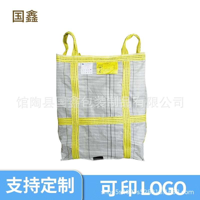 Поставки производителя, контейнерные пакеты, проводящие тонные пакеты, контейнерные пакеты, тонные пакеты можно настроить.