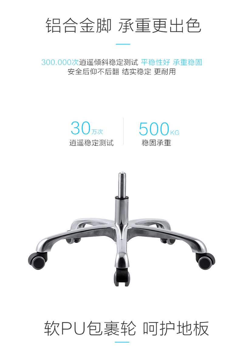 家用辦公電腦椅簡約會議椅老板椅職員椅