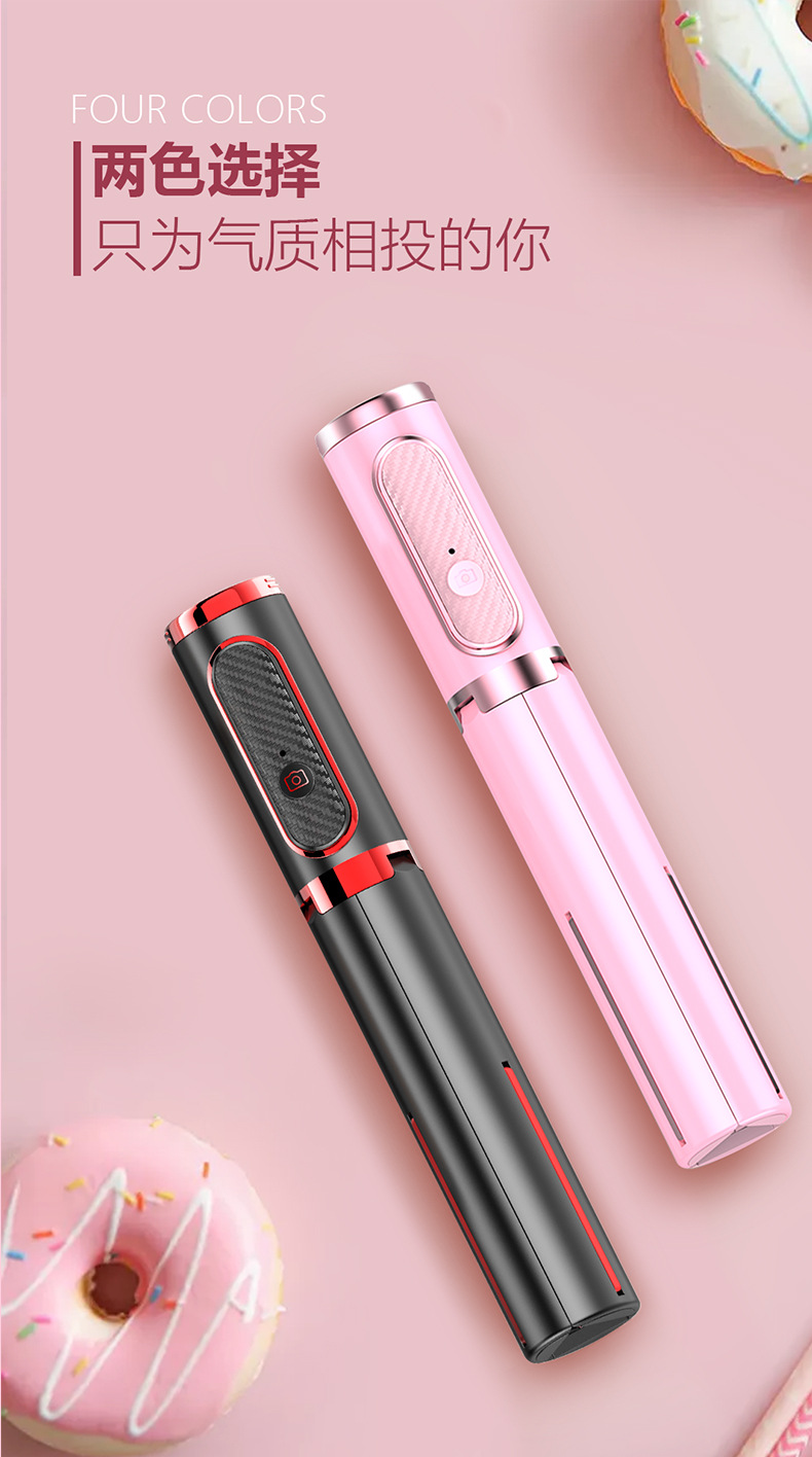 Bâton selfie en Alliage d aluminium - Ref 3386460 Image 22