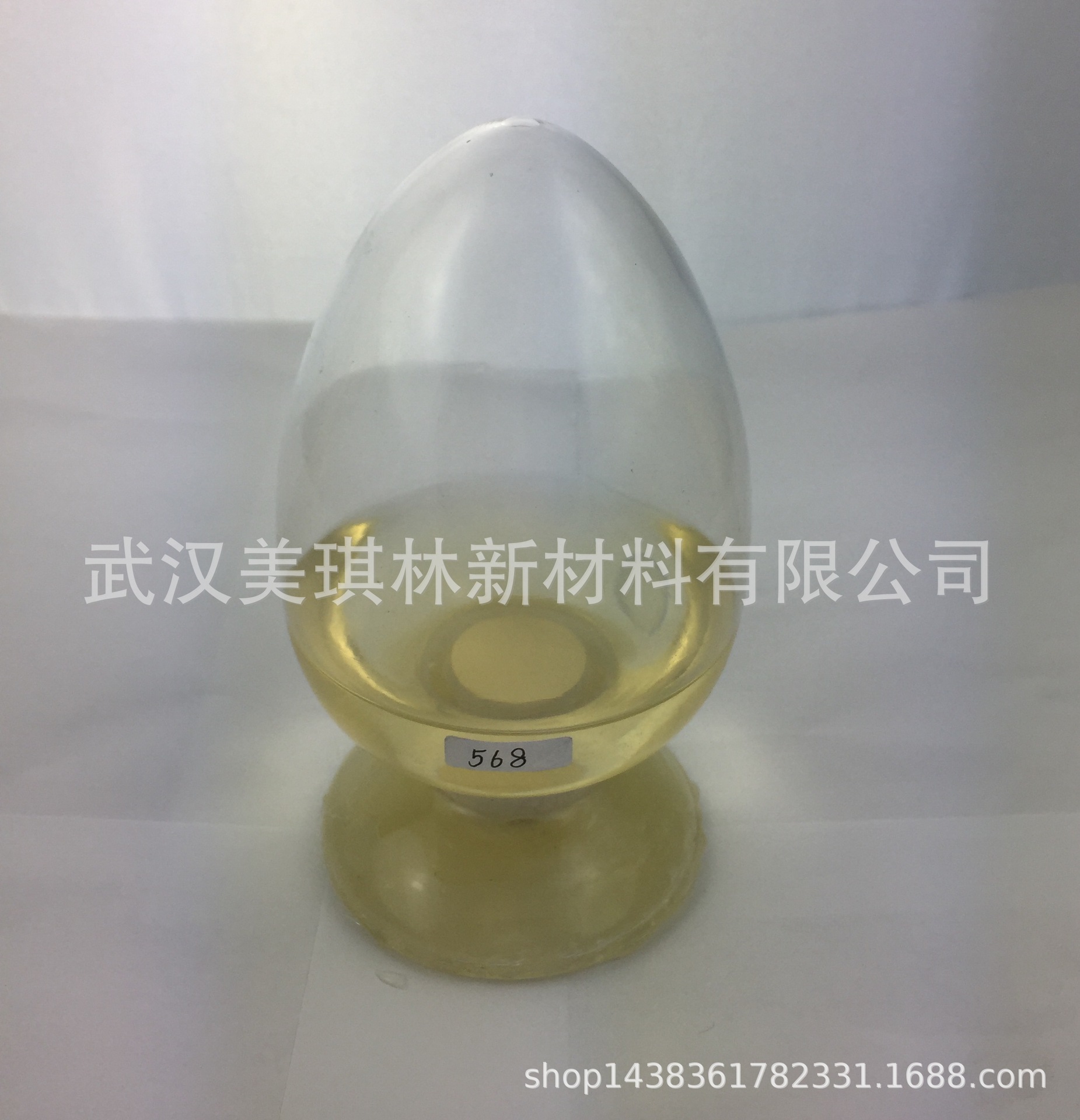 美琪林 压电陶瓷分散剂现货批发 电容器分散剂厂家