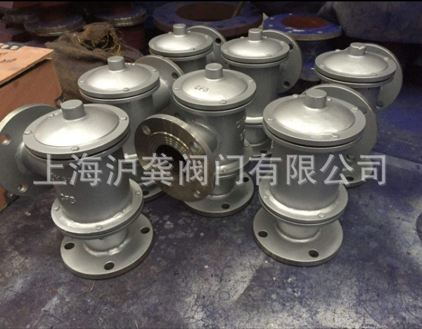 BF7/HXF7型带单接管防爆阻火呼吸阀DN50 100 125 150 200 250 300