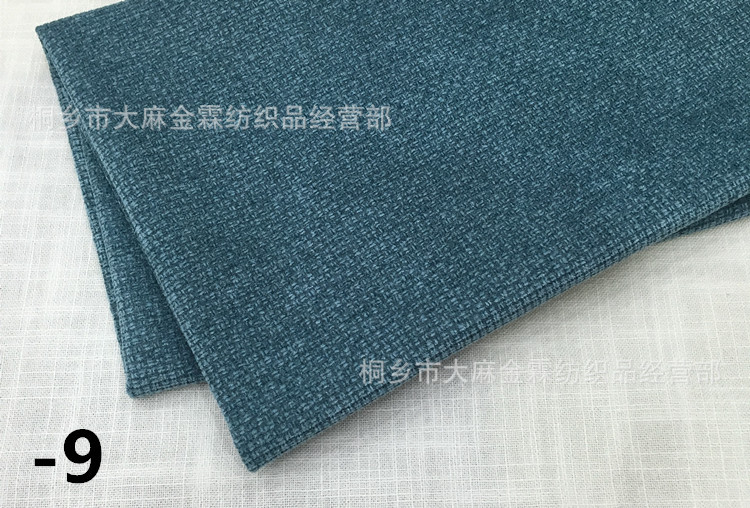 2019_04_01_16_06_IMG_4281_副本