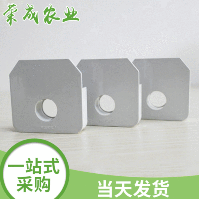 Factory wholesale PVC-U Soilless cultivate Leafy Fruits and vegetables apply The Conduit Plug The Conduit Planter parts