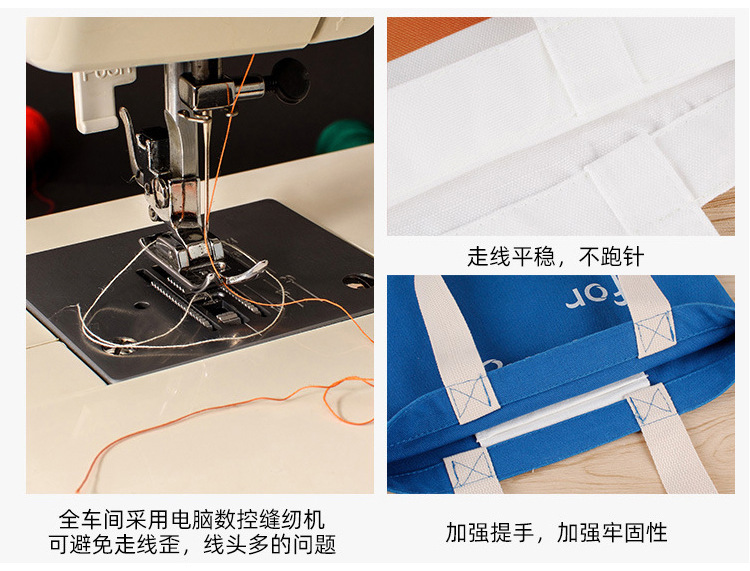 TIM图片20190926115405_15