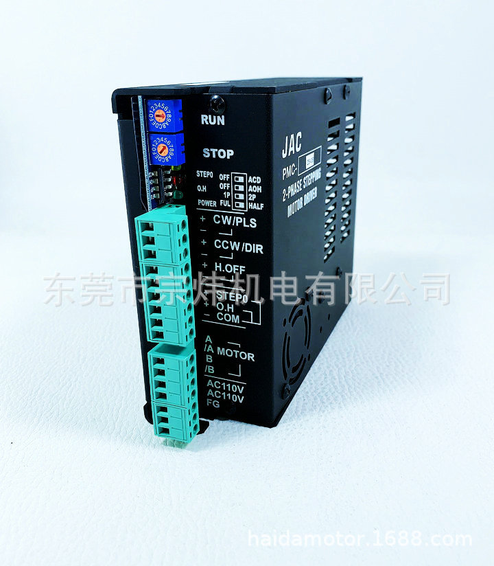 两相步进马达驱动器PMC-2520B,PMC-2540B,PMC-2550B品牌JAC