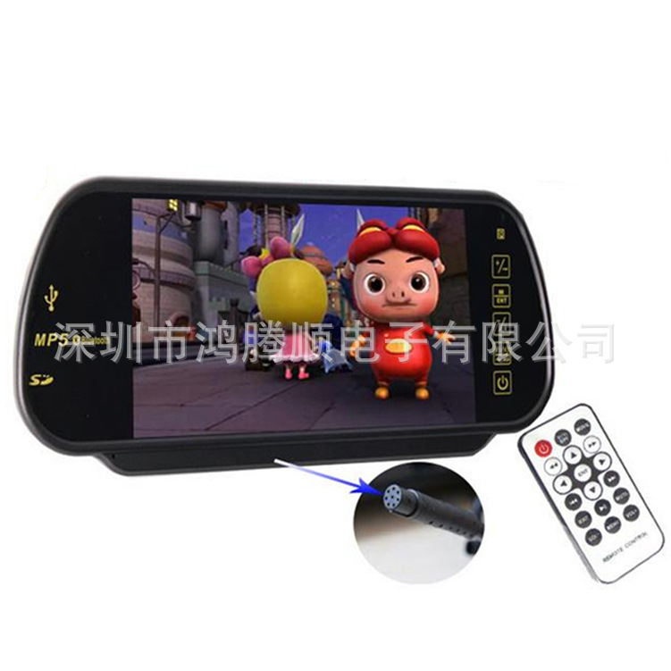 Vehicle Display 7 Rearview mirror MP5 Bluetooth/Reversing Priority function support 1080P video FM launch