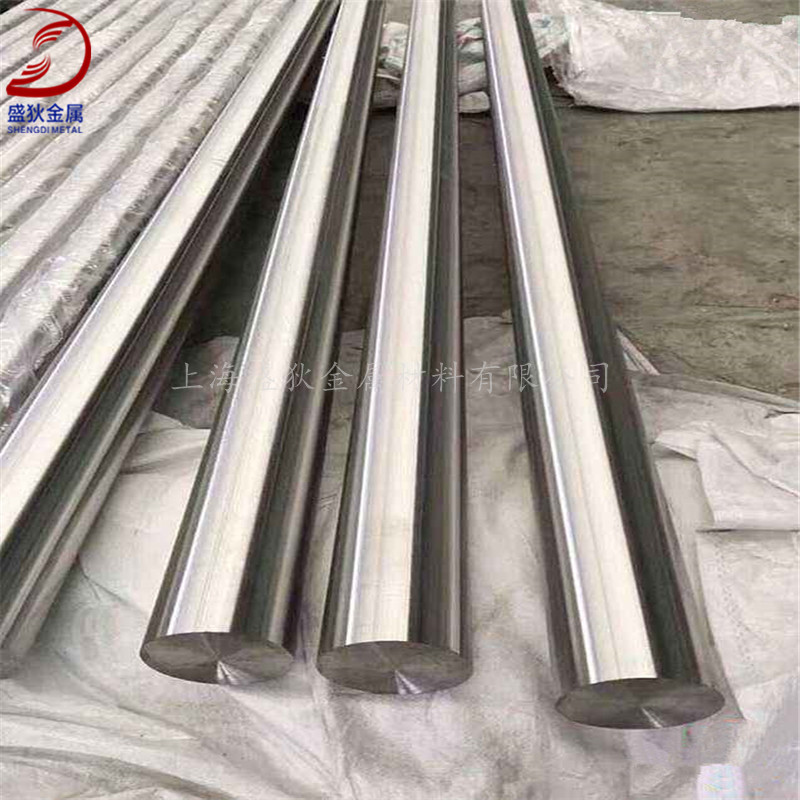 盛狄冶金：哈氏合金Hastelloy C（N10002/W.Nr.2.4819）原厂质保