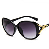 Sunglasses, trend square glasses solar-powered suitable for men and women, 2023, wholesale