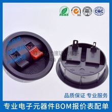 WP2-208A푽Ӿ Ӿ Ⱦ Ӿ λ푾AWP2-9