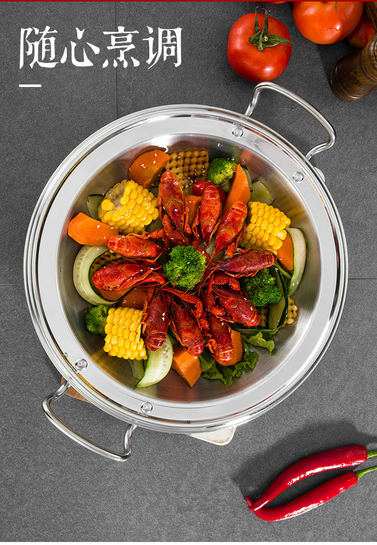 中式干锅详情_03