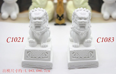 c1021 Lion Scented Gypsum Figurine Car Gypsum Figurine Scented Gypsum Silicone Mold 
