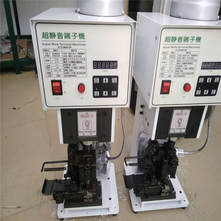 厂家热卖优质端子连接机 端子铆压机 打端机 压线机 静音端子机