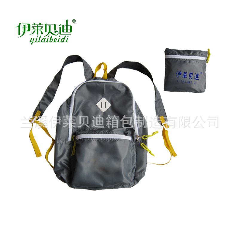 批发户外运动包折叠双肩背包 双肩折叠背包厂家定做印刷logo