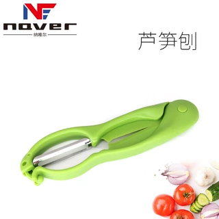 厂家直销家用PP芦笋刨 多功能切菜器 瓜果刨切菜刀厨房水果切条器