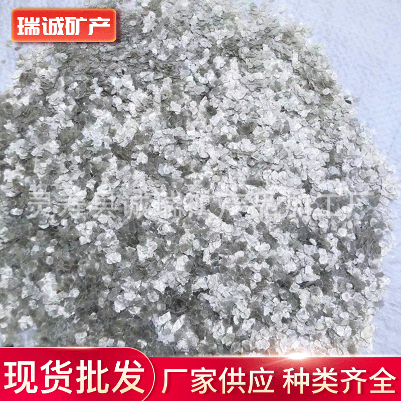 供应灵寿云母防火涂料塑料填充云母粉20,40,60目云母粉高纯度矿物