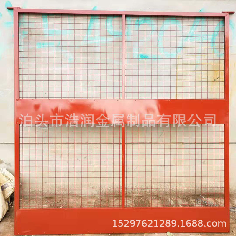 厂家定制 工地建筑安全防护基坑围栏 定型化护栏网 临边警示护栏