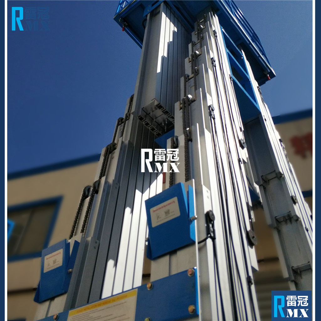 （一人即推） 高强度6005铝合金打造桅柱式链条传动自动升降电梯