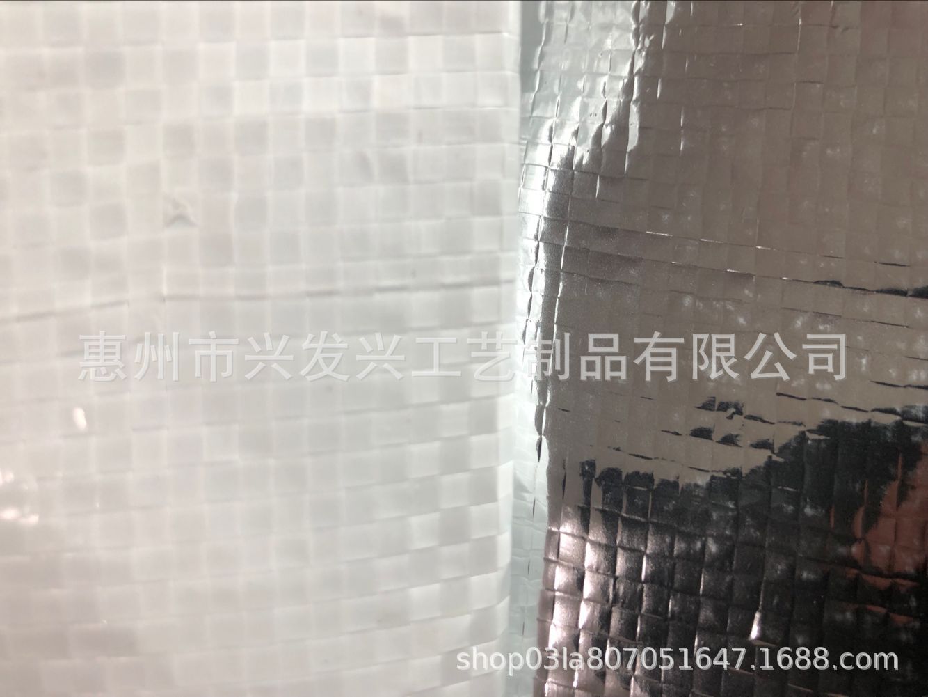 物流包装袋 塑料编织袋 PE编织袋 食品大米包装袋 防水编制袋