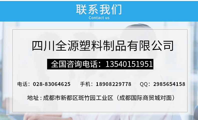 厂家直销覆膜蛇皮袋 定制编织袋制版塑料编织袋 防水彩印编织袋批发示例图16