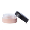 Small brightening foundation for face, conceals acne, against dark circles under the eyes, skin tone brightening