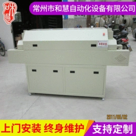 电子产品制造;其他电子制造;工作台